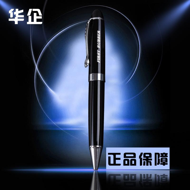 Metal Rotating Ballpoint Pen Advertising Pen Business Gift Signature Pen Support Production Gift Box Set Pen