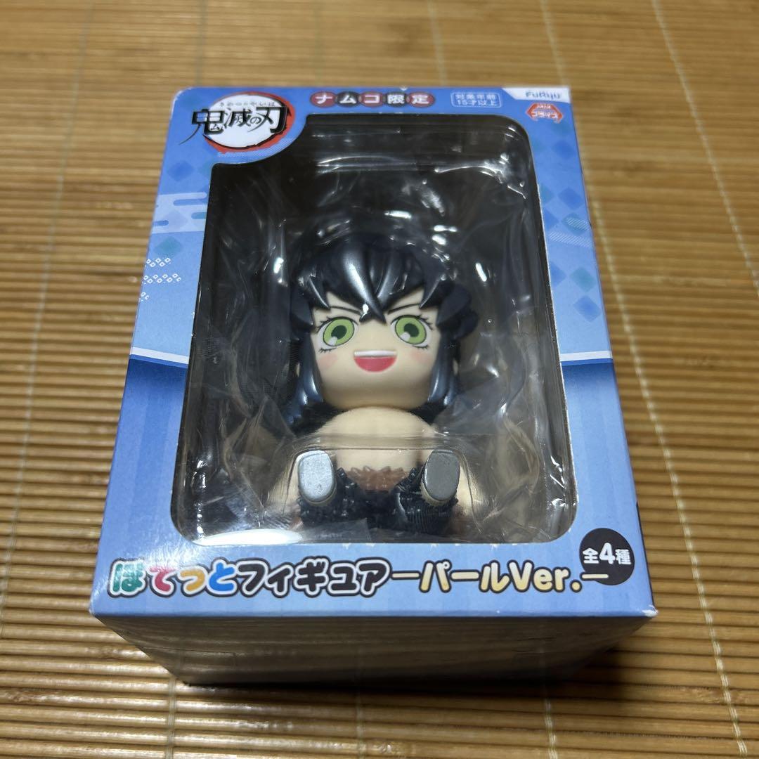 

[USED] Demon Slayer: Kimetsu no Yaiba Potetto Figure Pearl Ver. Hashibira Inosuke Namco Exclusive