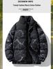 Men's Stand Collar Cotton Coat - Winter 2025, Thick & Trendy Cold Protection Jacket