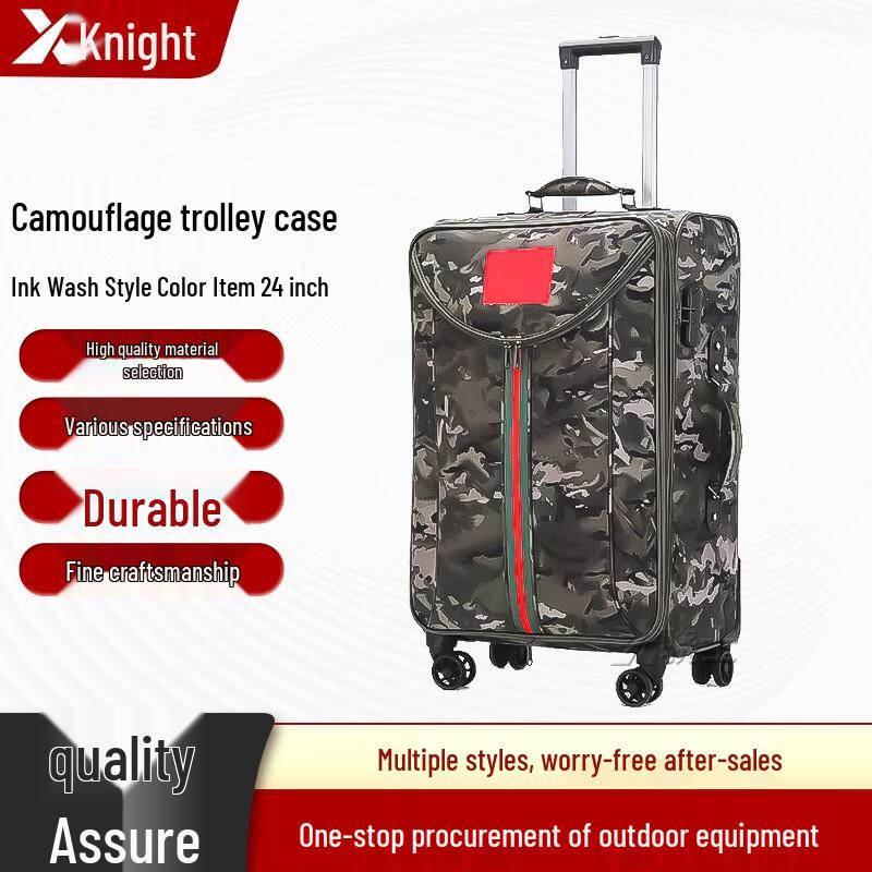 Xiaoshi Travel Suitcase