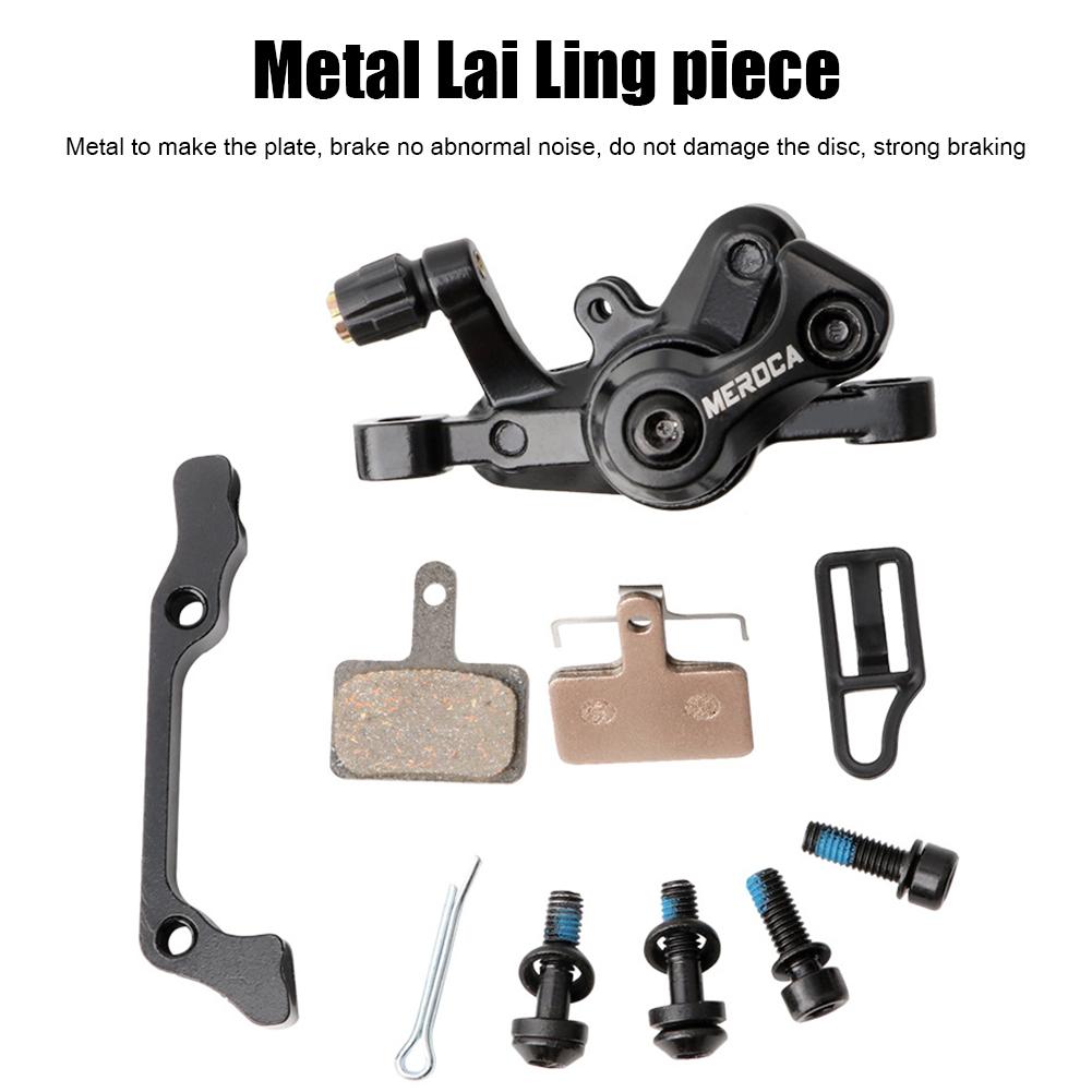 Buy MEROCA MTB Bike Disc Brake Calipers Clip Rotor Set Front Rear Bicycle Parts MY at
