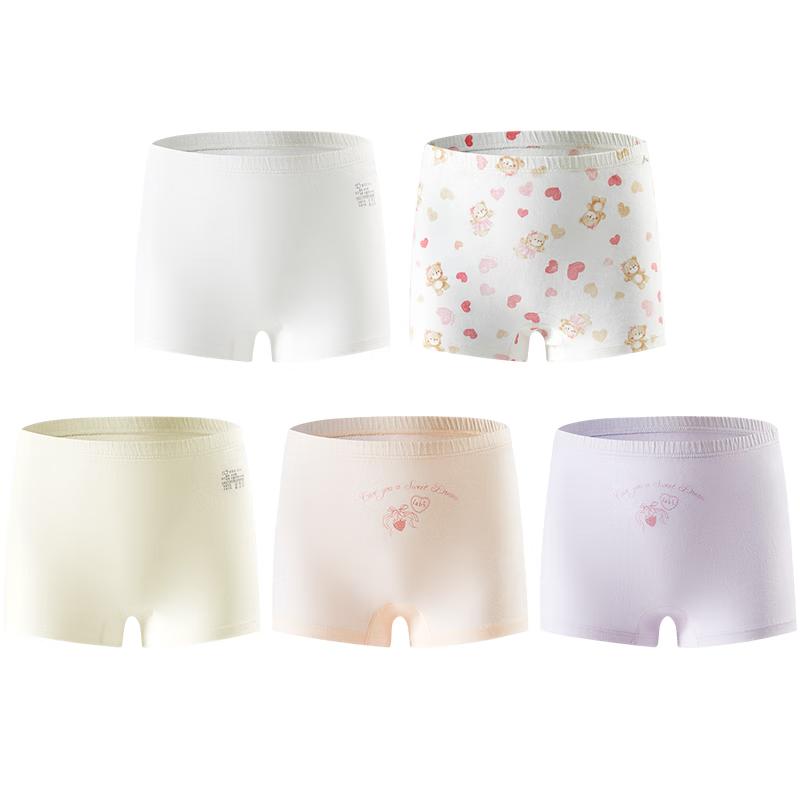 Labi Girls Pure Cotton Boxer Briefs - 5 Pack 90