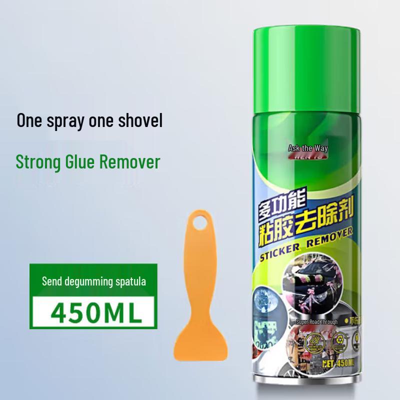 Yiju Glass Adhesive Remover (450ml) Single Bottle