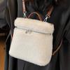 Casual Plush Simple Cute Girl Style Fashion Commuting Autumn New Women's Shoulder Bag