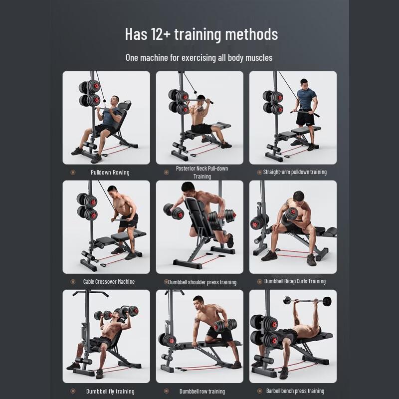 Regulowana ławka treningowa 11 w 1