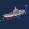 2.4Ghz RC Boat 5KM/H High Speed Mini Remote Control Ship Radio Remote Controlled Aircraft Carrier Model Toys Gifts For Kids