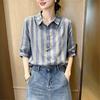 Striped Contrasting Color Lapel Mid-sleeved Shirt Women's Summer New Fashion and Thin Age-reducing Commuter Top A