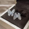 CAOSHI Women's Opening Ring Exquisite Butterfly Zircon for Engagement Party Brilliant Zirconia Statement Trendy Accessories