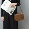 Bags autumn and winter new messenger bags, leather high-end fashion versatile single shoulder underarm tofu bags, bags