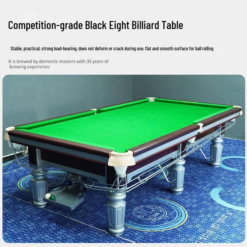 Стандартный китайский бильярдный стол ShiaoDe 9 футов «Черная восьмерка»