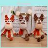 Christmas Reindeer Plush Toy With Pp Cotton Fill For Kids Holiday Decor Gift