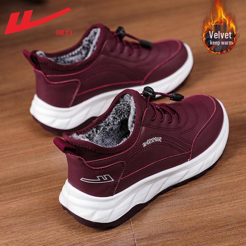 Warrior Women s Waterproof Fleece-Lined Winter Boots 40 2670₽