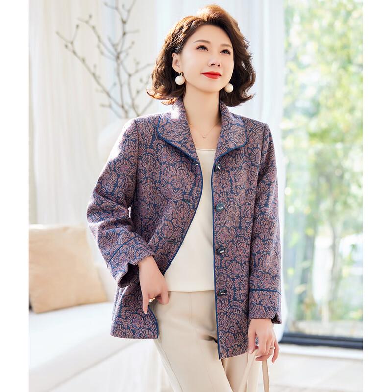 Pa Si Te Women's Versatile Casual Lapel Jacket