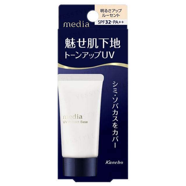 Kanebo - Media UV Protect Base SPF 32 PA++ 30g