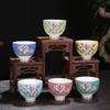 Enamel Carved Flower Douli Teacup Set