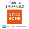 Nitori Deco Home N Cool WSP Stroller Seat, Penguin Pattern, PG2502, 2116100002504
