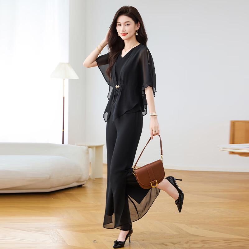 Women s Fashionable Two-Piece Set L