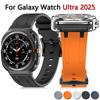 Sportowy Silikonowy Pasek do Samsung Galaxy Watch Ultra 2025 Gumowe Męskie Paski Do GALAXY Ultra 7 47mm Bez Przerw Bransoleta Ogniwowa Correa