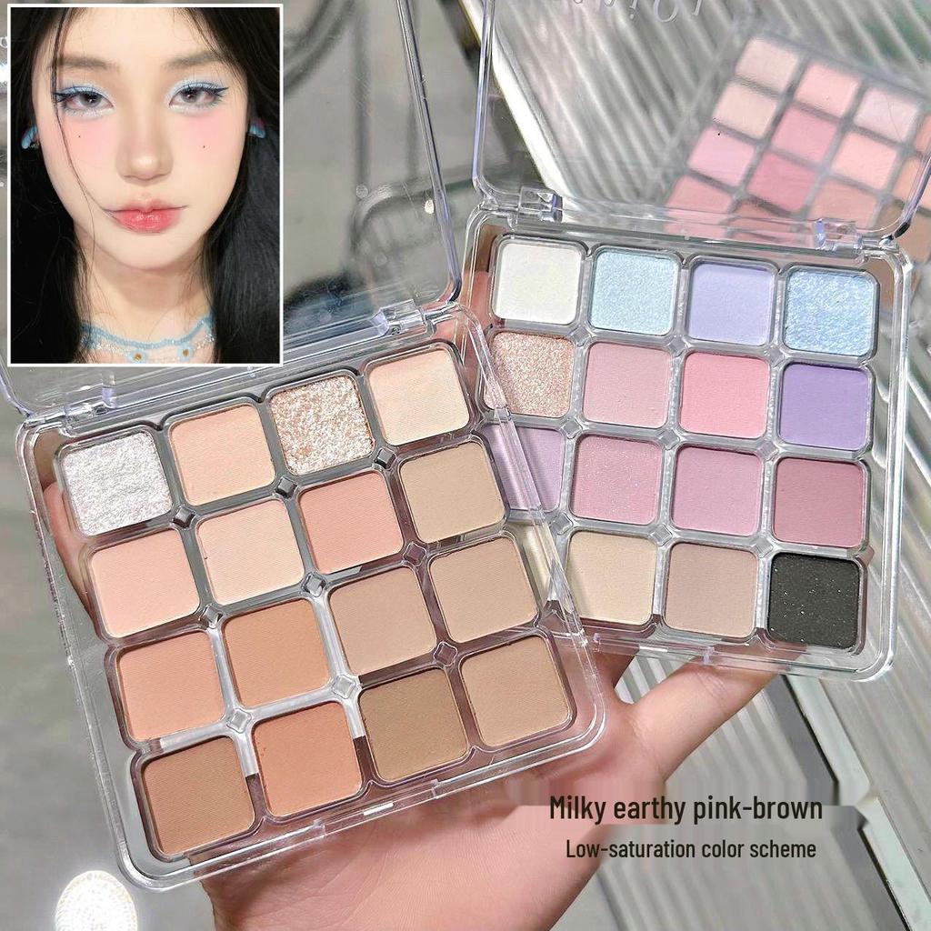 Xiaohongshu 16-Color Earth Tone Eyeshadow Palette: Matte, Shimmer & Fine Glitter Finishes