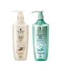 Repair & Oil Control Hair Care Set