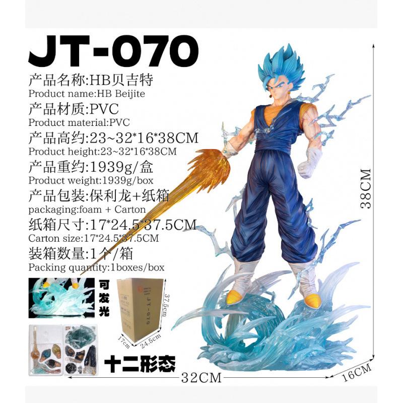 Dragon Ball JT-HB Begit figure oversized statue doll Super Saiyan tide play ornament toy gift