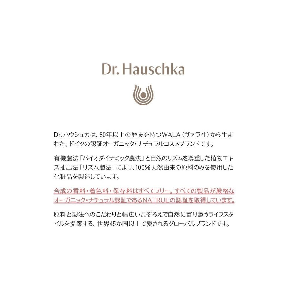 DR. Hauschka Klärendes Gesichtswasser (100 ml) für Mischhaut