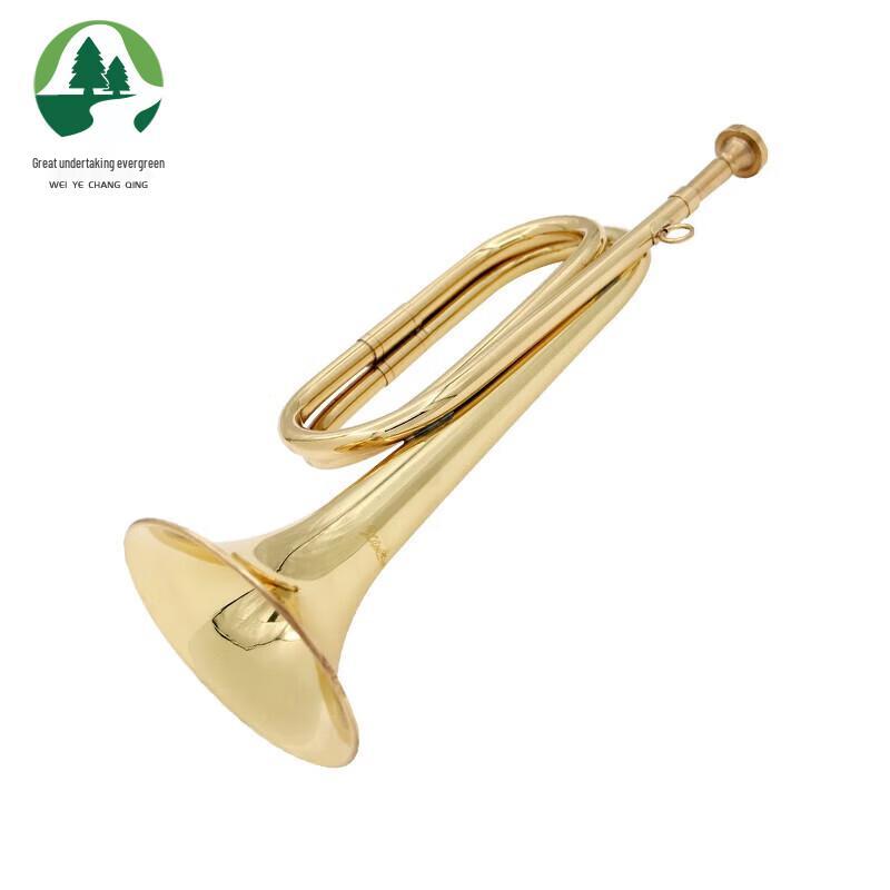 Military Bugle Horn
