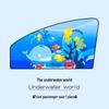Car Cartoon Magnetic Sun Shade: Heat Insulation & Privacy for Side Windows