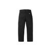 Supreme Stone Island 5-Pocket Jean SUP-FW23-167