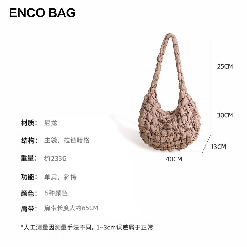 Cloud bag COS bag niche premium shoulder satchel pleated bag women's large-capacity work premium shoulder bag