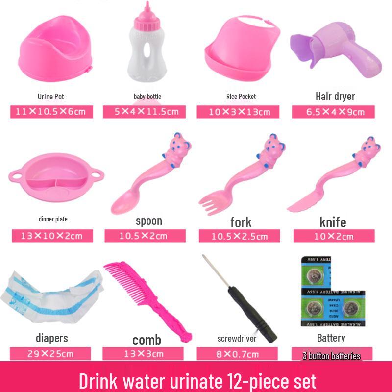 Girls' Pretend Play Doll Accessories Set: Rocking Horse, Cradle, Pillow, Quilt, Dining Table, Medical Kit, Stroller Toy