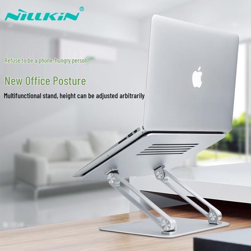 NILLKIN Aluminum Alloy Stand