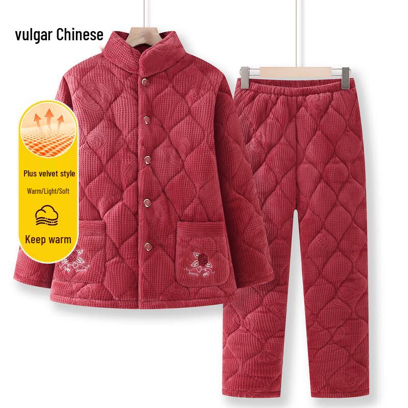 Women's Winter Fleece-Lined Cotton Jacket & Pants Set