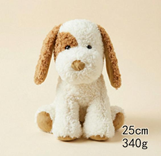Cute Fluffy Beanbag Doll with Glasses - Plush Toy Keychain and Backpack Ornament