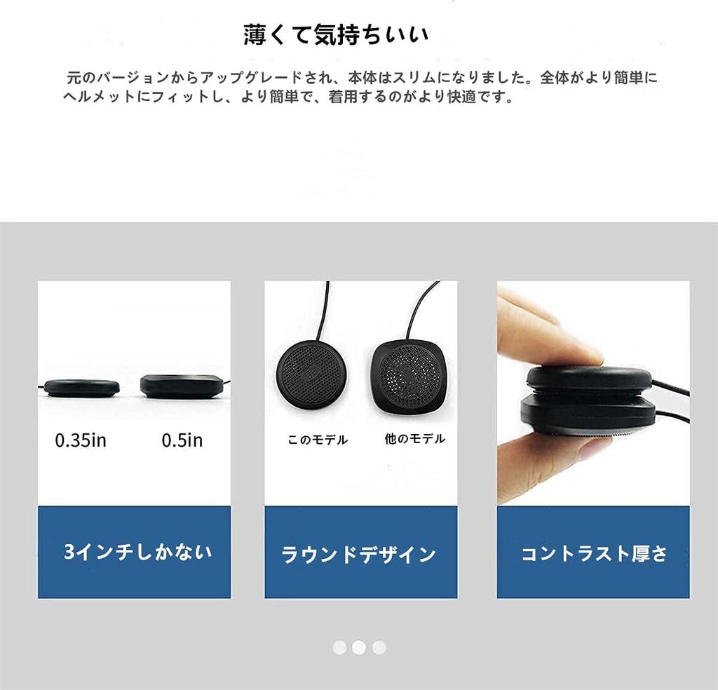 OBEST Motorcycle Headphones, Bluetooth 5.0 Motorcycle Helmet Earphones, Thin, Noise Cancelling, Speaker, Call/Music Support