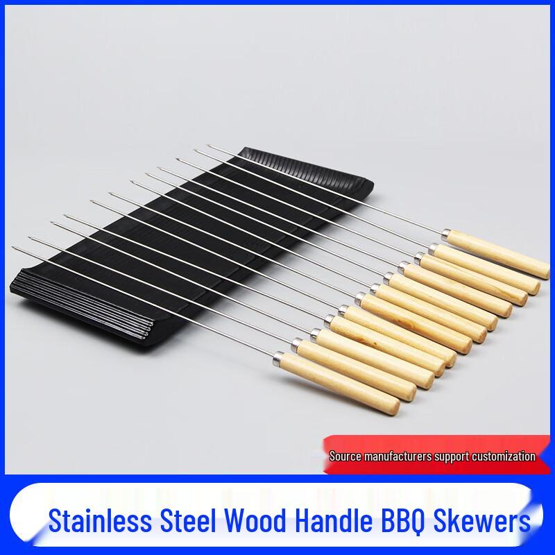 Stainless Steel Flat BBQ Skewers with Wood Handle