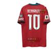 2026 World Cup jersey Portugal national team jersey C Ronaldo football jersey