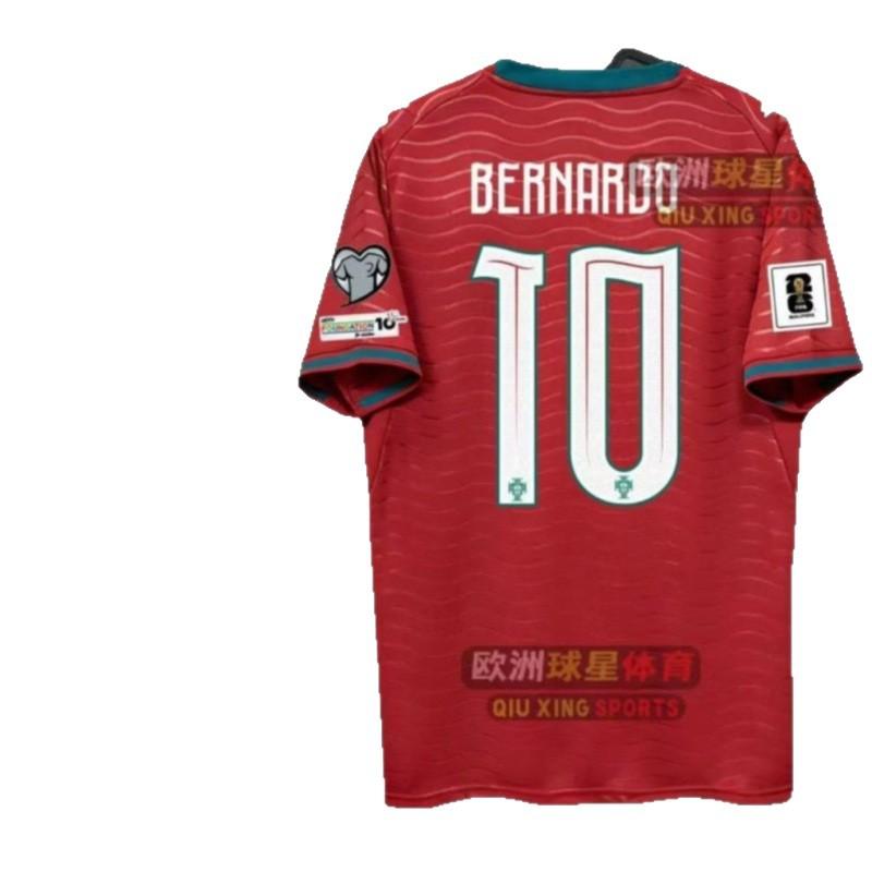 2026 World Cup jersey Portugal national team jersey C Ronaldo football jersey