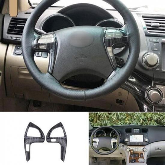 For Toyota Highlander 2008-2013 Steering Wheel Frame Cover Trim Black Wood Grain