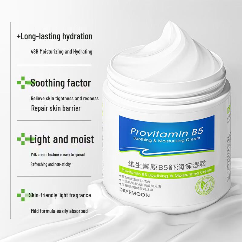 DR.CFUN Pro-Vitamin B5 Hydrating Face & Body Cream