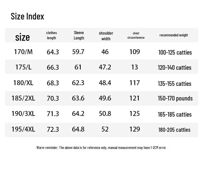 Hengyuanxiang Men's Wool Blend Lapel Short Coat