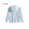 Anta Kids' Ice Silk Sun Protection Hoodie
