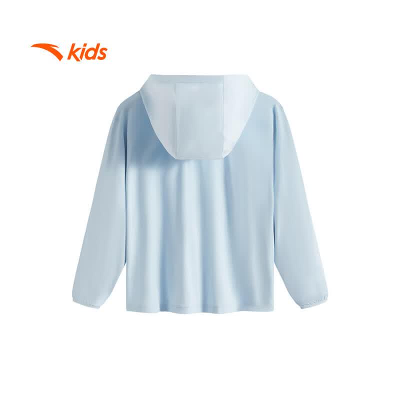 Anta Kids' Ice Silk Sun Protection Hoodie