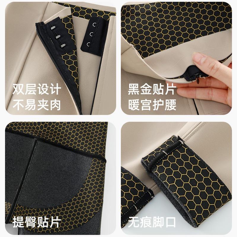 Zipper body sculpting shark pants women's outer wear autumn and winter new leggings high waist belly hip yoga pants velvet