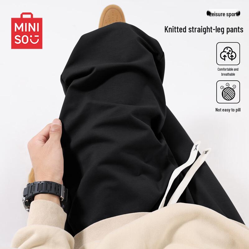 MINISO Men s Straight-Leg Heavyweight Casual Pants M