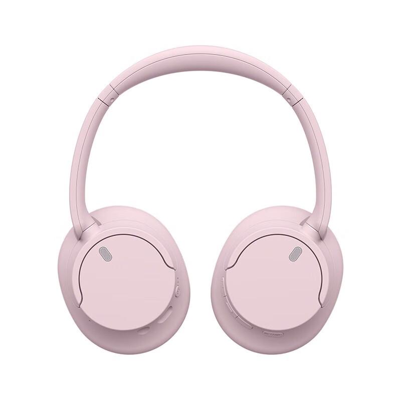 

Sony WH-CH720N Wireless Noise-Cancelling Over-Ear Headphones