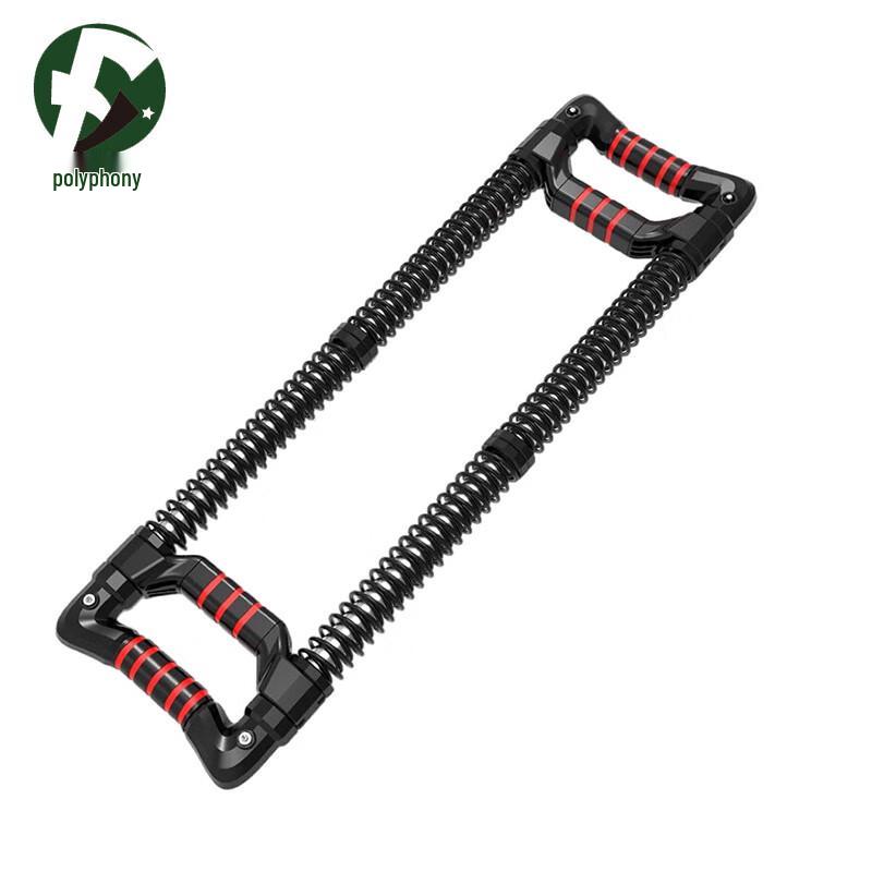 Adjustable Arm Strengthener