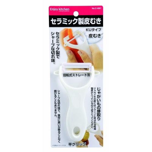 Pearl Metal ENJOY KITCHEN Ceramic Peeler, KU Type C-4661