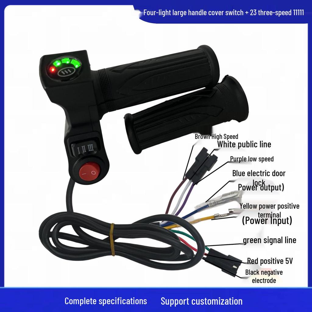 Four-Light Handlebar Throttle with 23 Three-Speed Voltage Display for Electric Bicycles