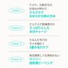 OBgE Pore Zero Peeling Toner 310ml cica niacinamide for sensitive and dark High-concentration skin, dullness, sebum, spots.